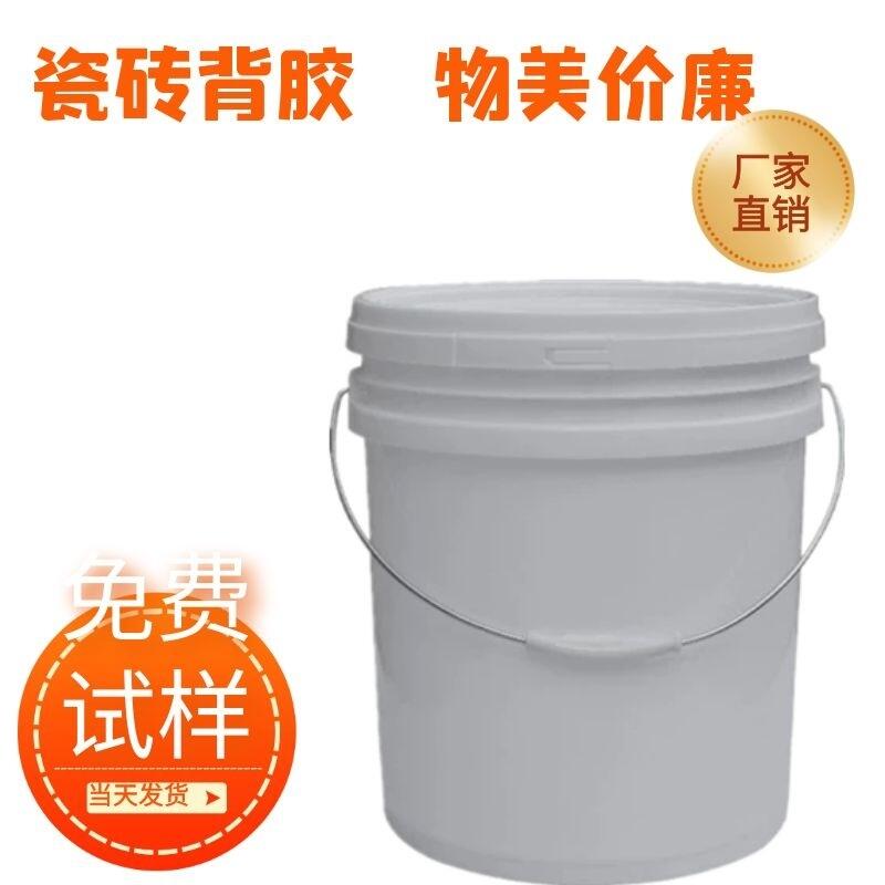 建筑用粘合剂产品信息全解析
