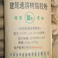 腻子增强剂 建筑用粘合剂的革新力量与家装建材新选择