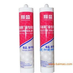 翔盛不锈钢门窗专用胶 幕墙玻璃密封胶的卓越性能与应用价值